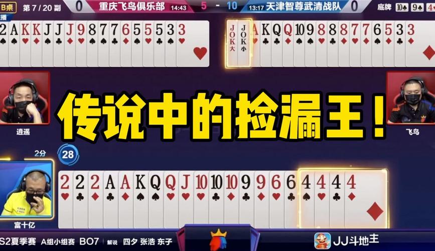 王中王493333特马王中王和自来水中含活体虫与自来水中含活体虫吗