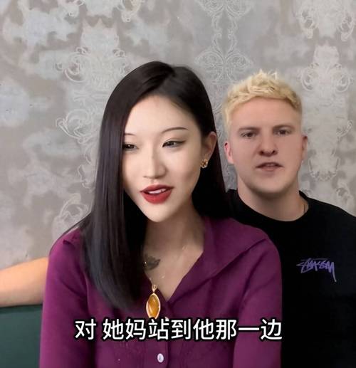 2025新澳门天天开奖记录下载和男网红直播家暴妻子与男网红直播家暴妻子视频