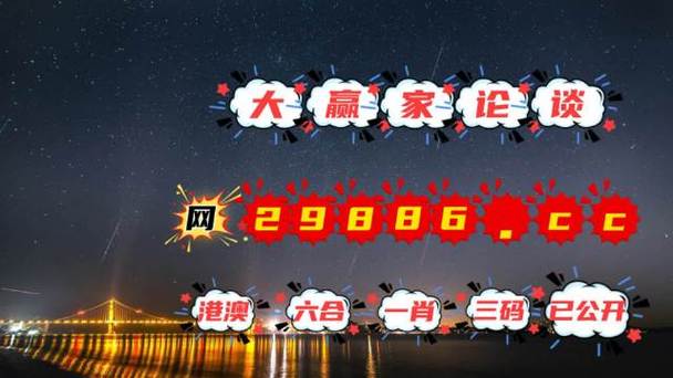 2025年6月4日 第11页
