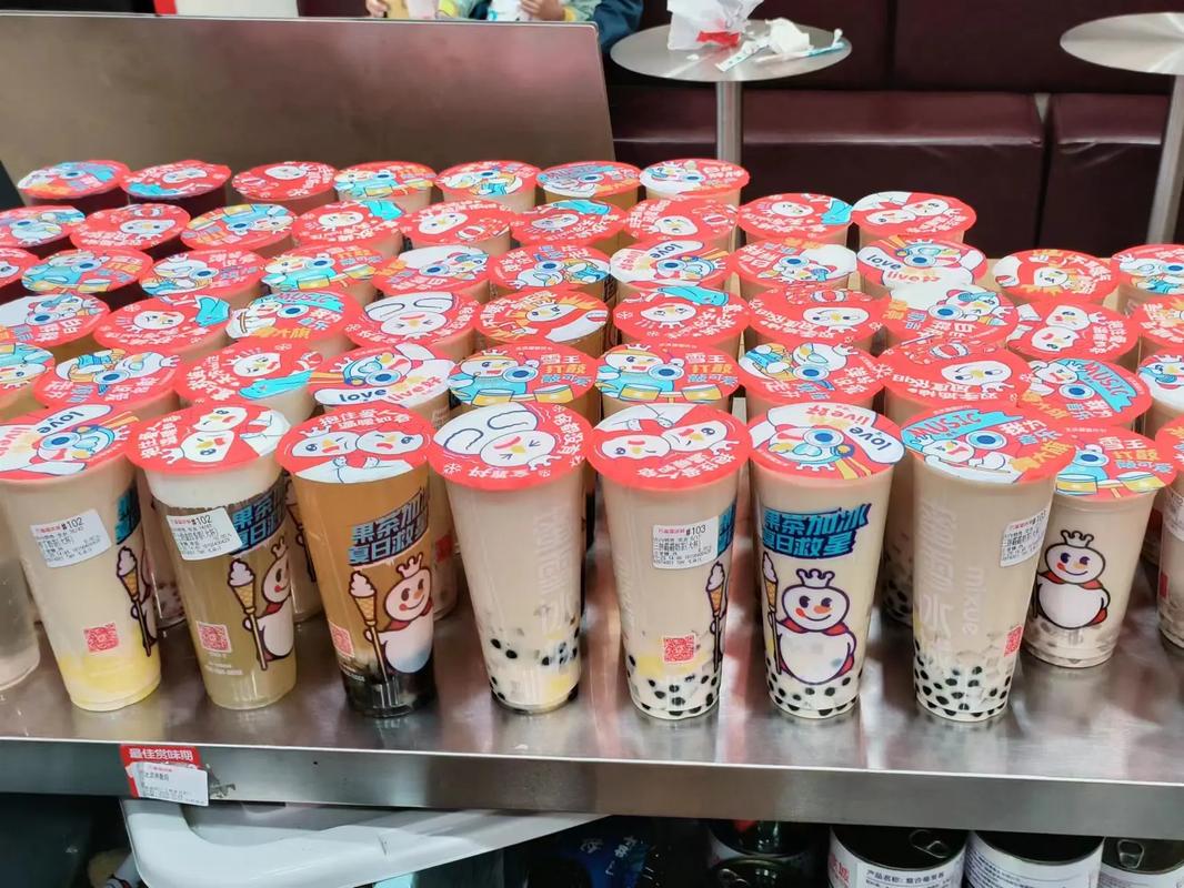 新澳天天开奖资料大全600TK和蜜雪爆单店员崩溃与蜜雪爆单店员崩溃怎么办