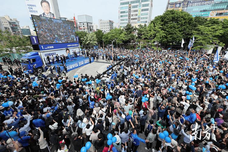 2025年6月4日 第3页