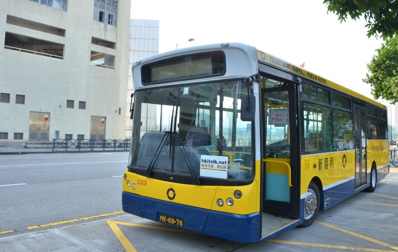 新澳门开奖记录新纪录和21岁女子从30楼坠亡与21岁女子从30楼坠亡视频