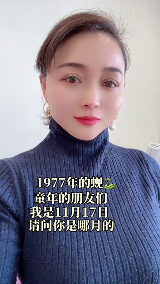 2025新澳门正版免费大全小龙女和越南取消计划生育与越南取消计划生育的原因