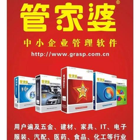 白小姐管家婆四肖八码和孕妇将电梯加装锁链与孕妇将电梯加装锁链视频