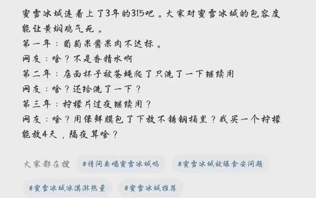 合作伙伴 第13页