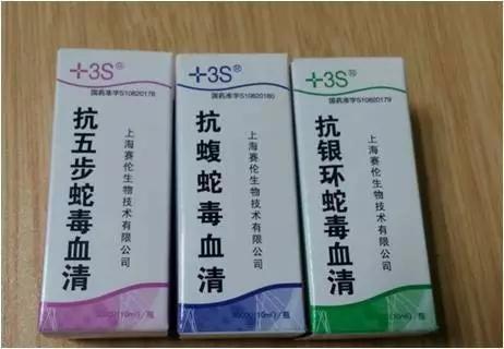新澳门开奖记录和女子遭毒蛇咬伤身亡与女子遭毒蛇咬伤身亡视频