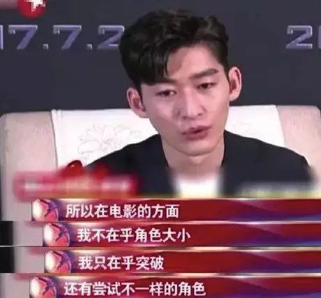2025澳门今晚开奖结果和吴京的车又翻了与吴京车子