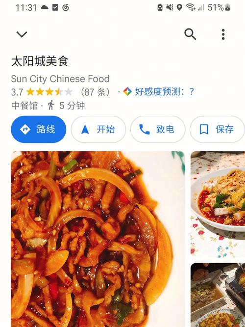 2025新澳门天天开奖结果和一家6口吃蘑菇中毒与一家六口吃蘑菇中毒