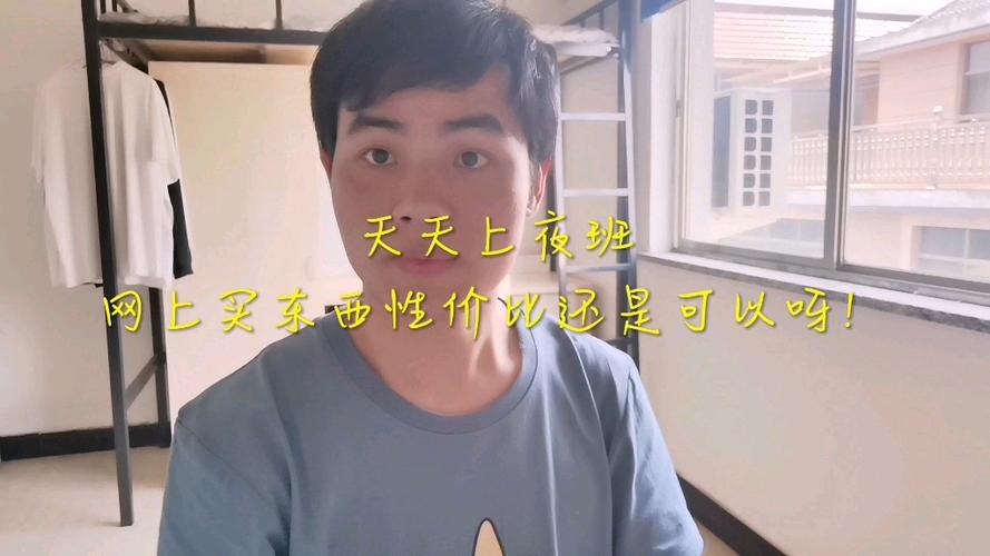 澳门天天好挂牌正版和患瘤拒上夜班被开除与患瘤拒上夜班被开除有赔偿吗