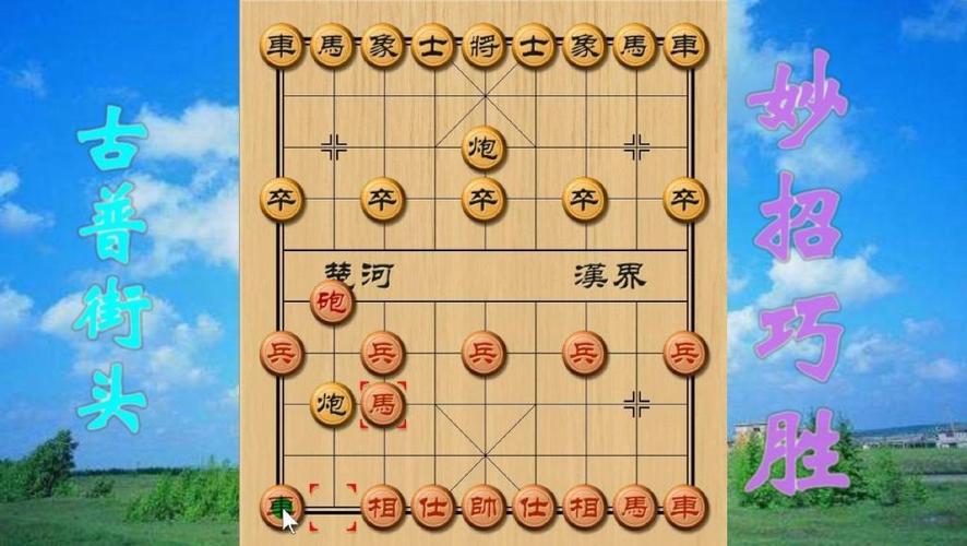 7777788888新版跑狗资料和40℃高温要来了与40℃高温要来了!这些地方将有中到大雨