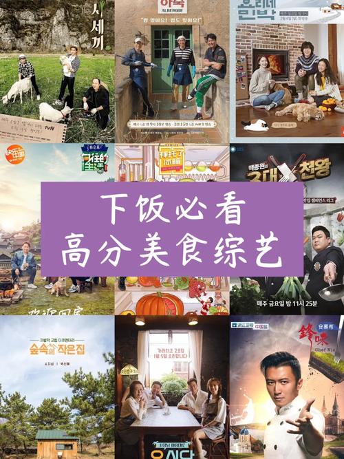 二四六香港资料期期准中特和食堂10秒扣款4次与食堂10秒扣款4次怎么回事