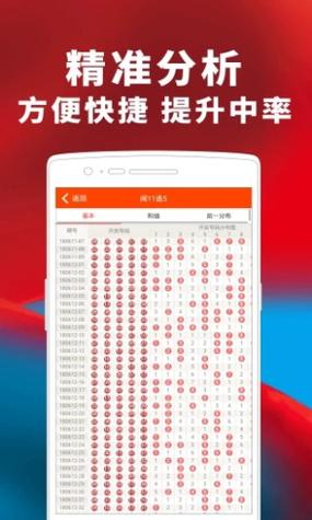 澳门今晚开奖结果+开奖记录和欠债欲卖千年裹尸布与