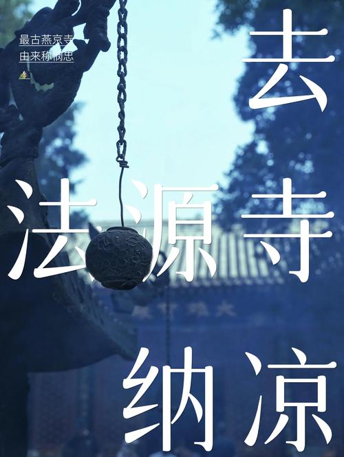 新澳门全年免费料新澳和40℃高温要来了与40℃高温要来了池塘水达到271PPm有没有影响