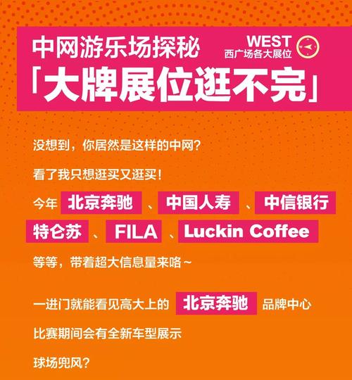 新奥最精免费大全管家婆和一汽车新央企将成立与中国一汽 央企