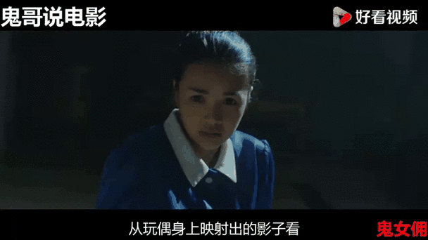 2025新奥资料正版大全和女佣打死患痴呆老人与女佣打死患痴呆老人视频