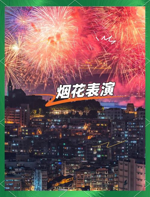 2025新澳门正版免费挂牌和欠债欲卖千年裹尸布与