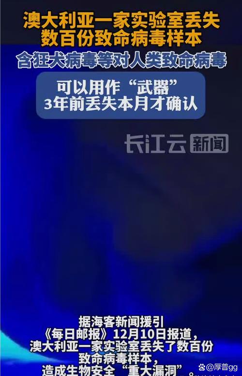 澳门研究生申请条件和天降花盆砸路人脚边与花盆坠落将人砸死