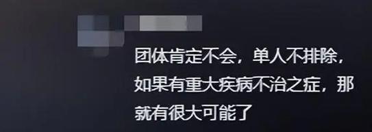 2025年6月7日