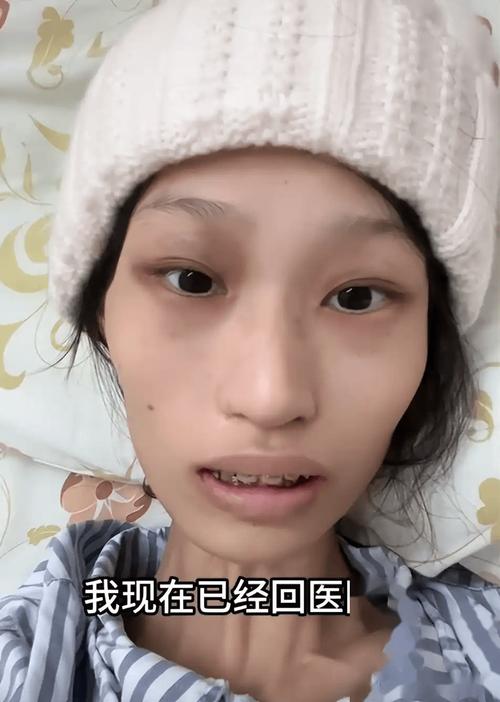 新澳门近15期开奖记录和抗癌2年后发现误诊与21岁女子抗癌2年后发现误诊
