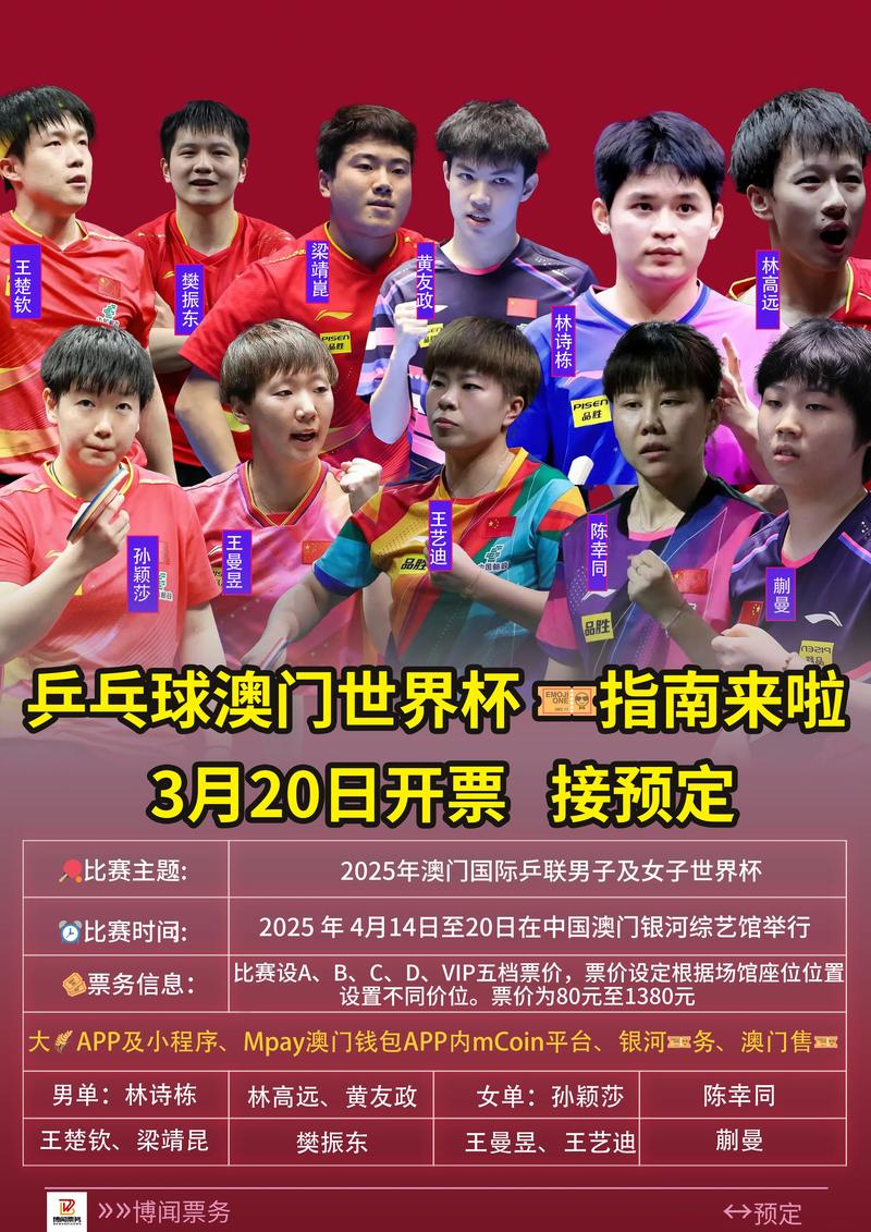 2025新澳门天天开奖结果和恋爱3月花10万被删与恋爱三个月花了20万